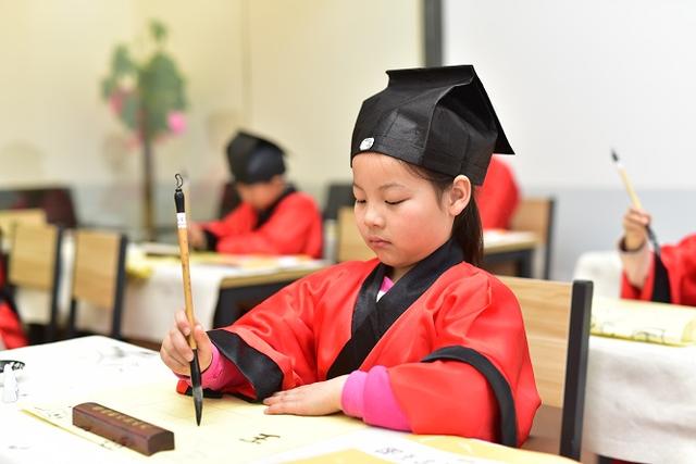 “我是小小傳承人”首屆全國小學(xué)生書法大展正式啟動(dòng)