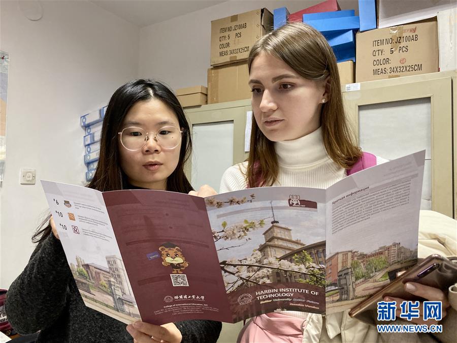（在習(xí)近平新時代中國特色社會主義思想指引下——新時代新作為新篇章·總書記關(guān)切開放事·圖文互動）（3）開放的中國，夢想的模樣——洋學(xué)生在中國的日子