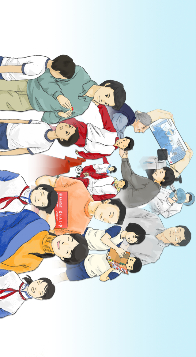 十三五-開(kāi)頭.png
