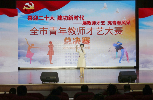 比賽現(xiàn)場。。.JPG