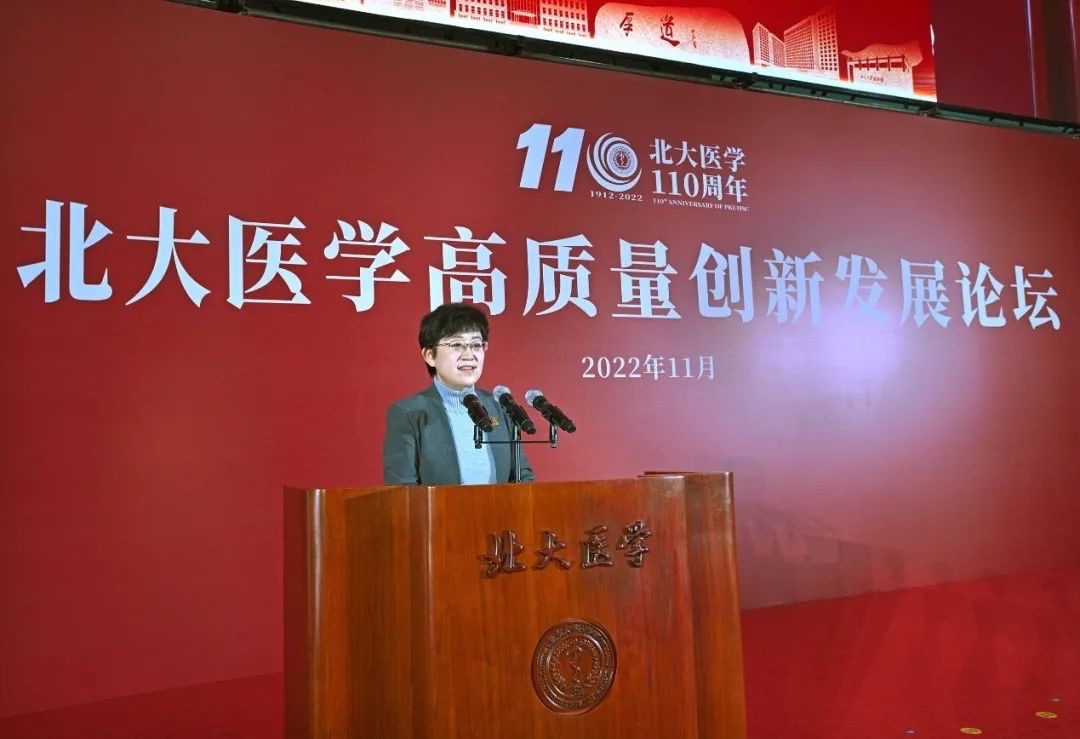 喬杰致辭。學校供圖.jpg