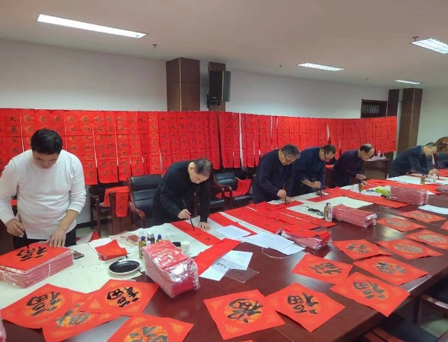 寫春聯微信圖片_20230120103730.jpg