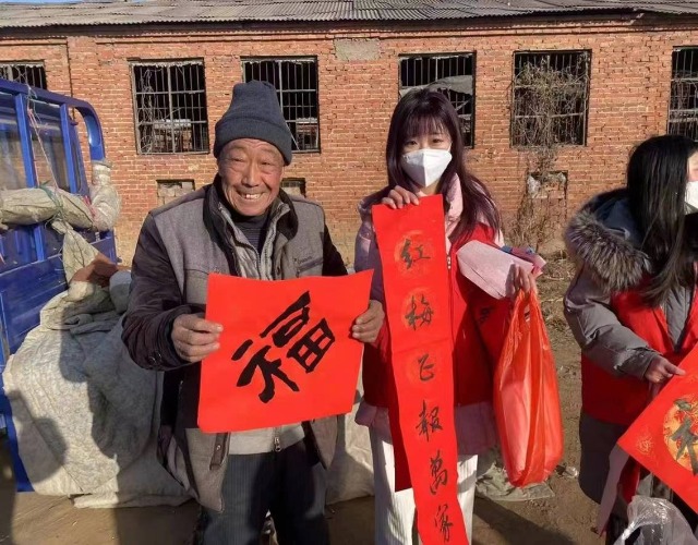 送春聯微信圖片_20230120103754.jpg