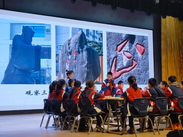 《謙謙君子，品正學(xué)芳》主題班會(huì)展示 史望穎 攝.jpg