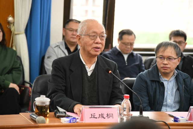 丘成桐先生講話。學(xué)校供圖.jpg