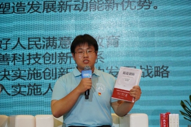 讀書分享會現(xiàn)場。學(xué)校供圖.jpg