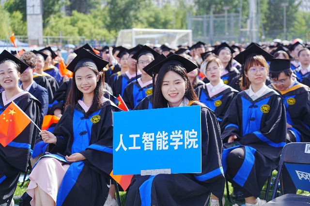 畢業(yè)典禮現場。學校供圖.jpg