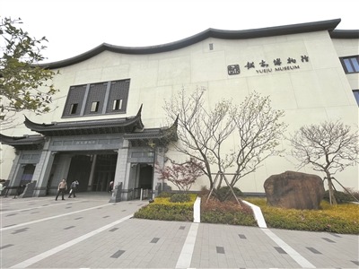 尋音，百年越韻傳承的密碼